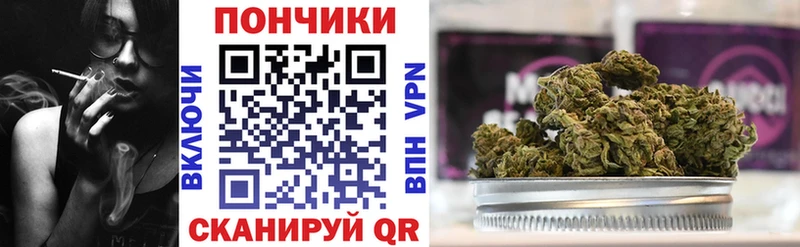 Купить закладку A PVP  АМФ  ГАШ  МАРИХУАНА  Cocaine  Меф мяу мяу  Темрюк