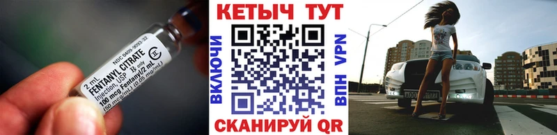 Купить  Темрюк  КЕТАМИН ketamine 