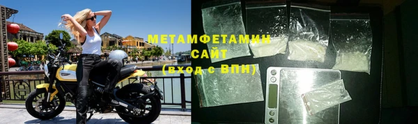 COCAINE Верея