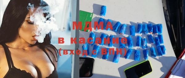 COCAINE Верея