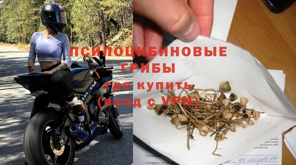 мефедрон мука Верхнеуральск