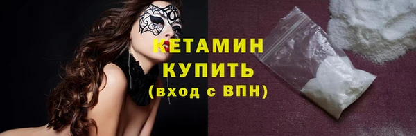 мефедрон мука Верхнеуральск