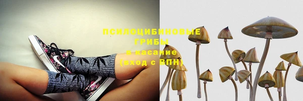 мефедрон мука Верхнеуральск