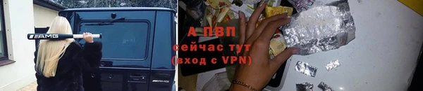 мефедрон мука Верхнеуральск
