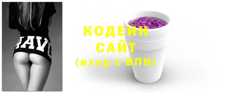 мефедрон мука Верхнеуральск