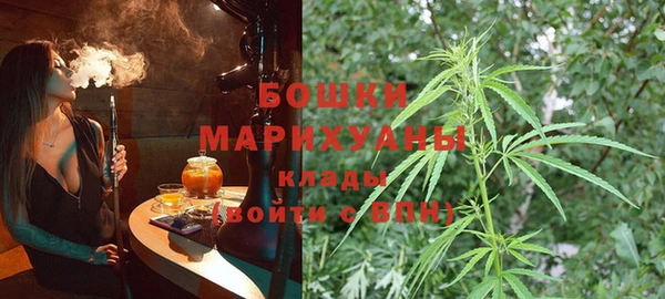 дмт Верхний Тагил