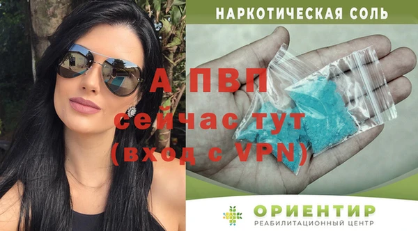 дмт Верхний Тагил