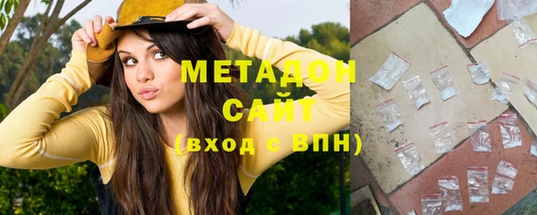 COCAINE Верея