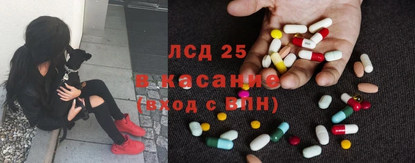 мефедрон мука Верхнеуральск