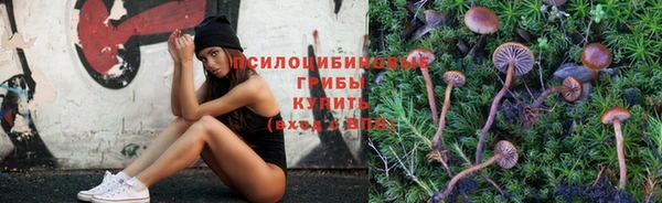мефедрон мука Верхнеуральск
