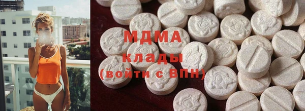 COCAINE Верея