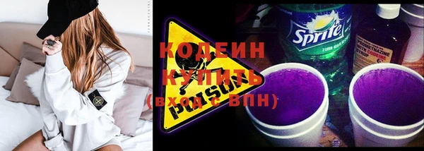 мефедрон мука Верхнеуральск