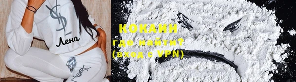 мефедрон мука Верхнеуральск