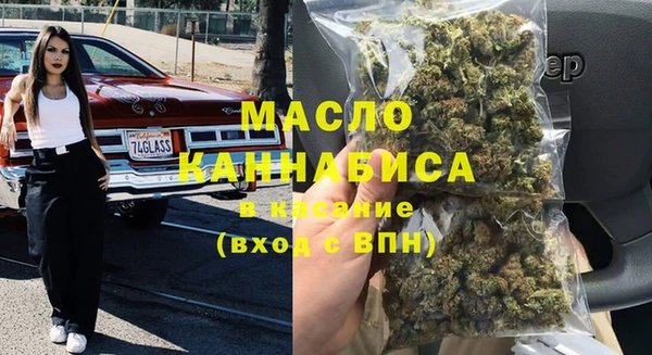 COCAINE Верея
