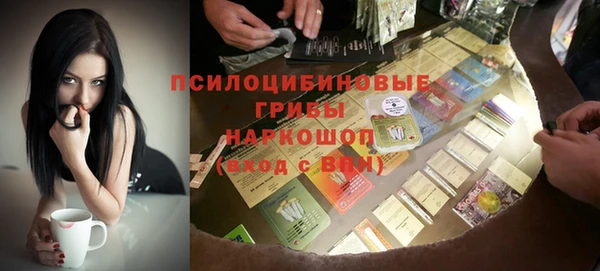 COCAINE Верея