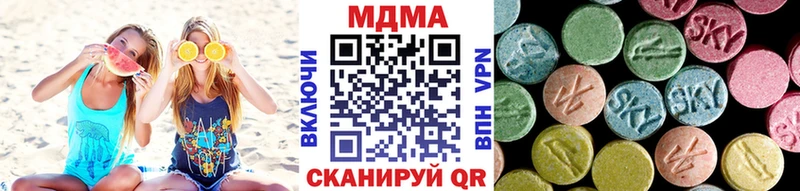 МДМА кристаллы  Купить закладки  Темрюк 